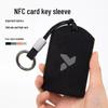 2025 Firefly Smart Key Suede Case - Car Accessories