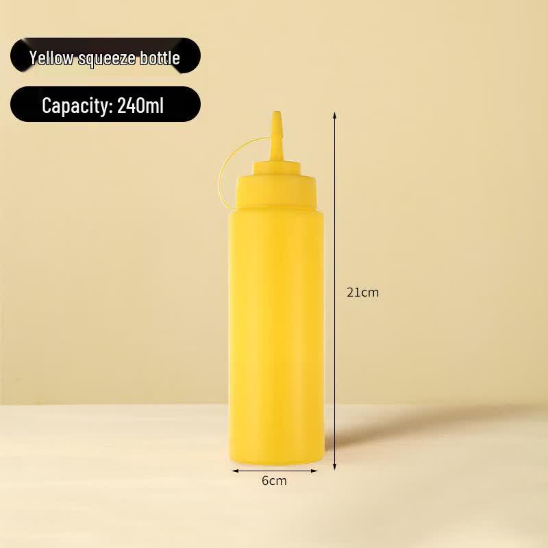 ZISIZ Food-Grade Plastic Squeeze Bottle for Sauces