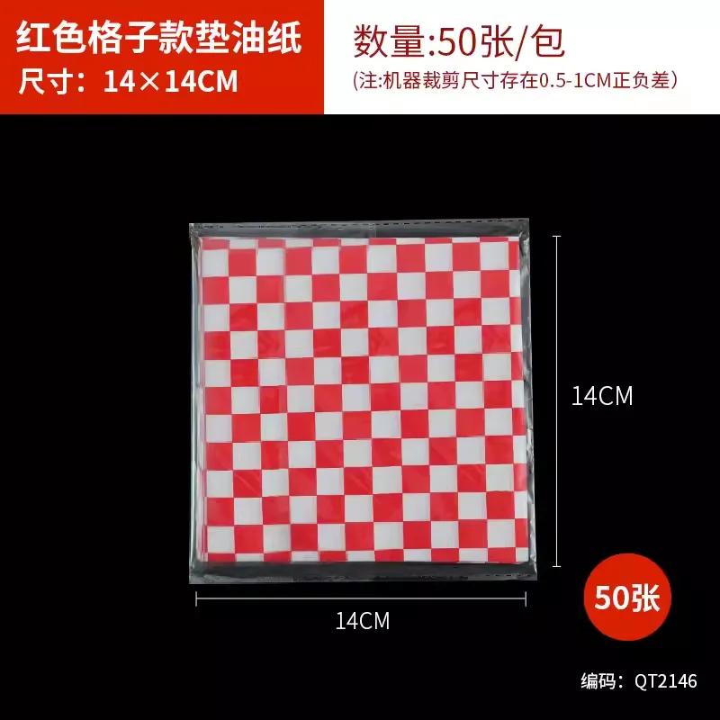 

Бамбуковая тарелка для еды 9 отделений Блюдо для хот-пота Посуда для суши Тарелка для закусок Фруктов Десертов Кухонная посуда Аксессуары