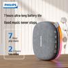 Philips S2307 Portable Bluetooth Speaker