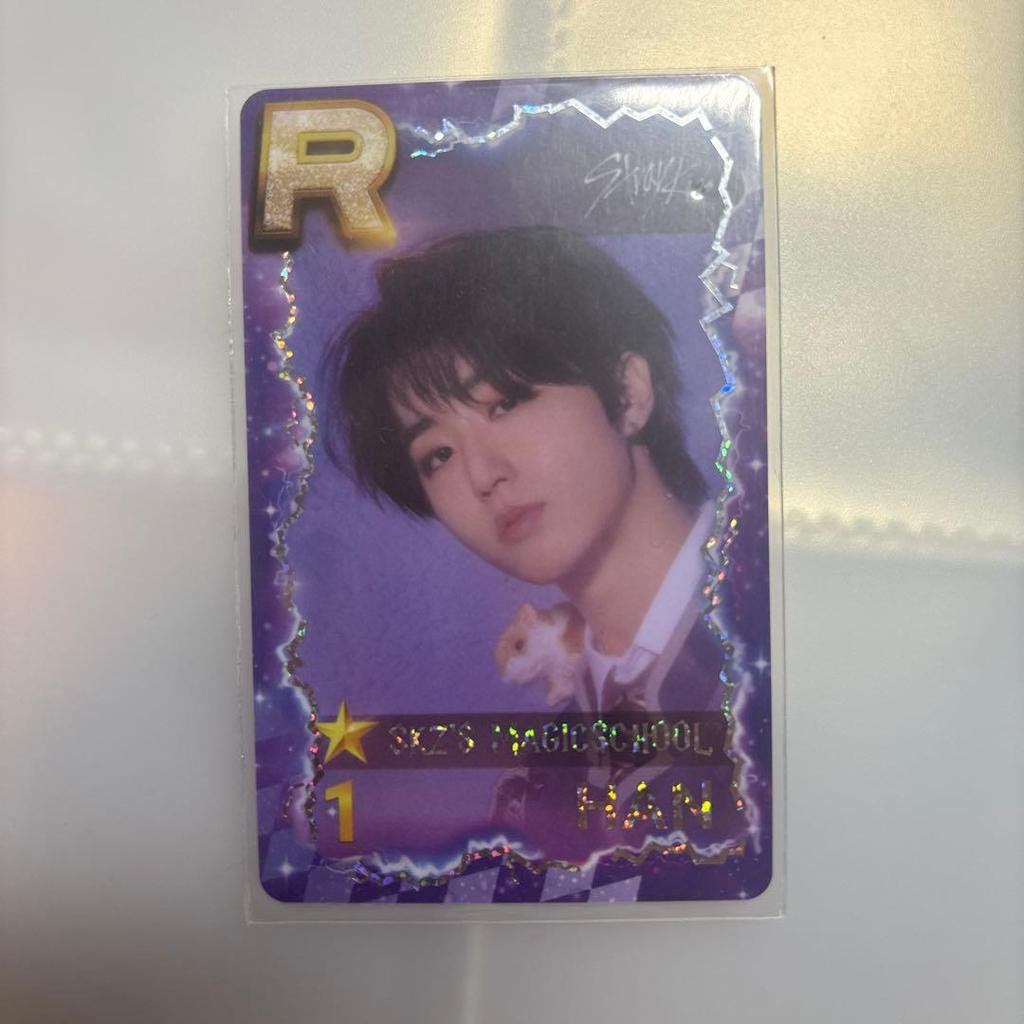 [USED] Stray Kids Han Superstar JYP Nation Fan Meeting Trading Card