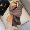 Gradual Change Color Matching Pure Wool Scarf Women's High-end Gift Gift Winter New Warm Cashmere Scarf