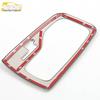 Cavalier Shift Lever & Cup Holder Glitter Sticker: Stainless Steel Console Decoration Accessories