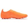 Puma Ultra Ultimate Comfortable Round Toe MG (Rubber Short Stud) Soccer Shoes Men Soccer Shoes Orange 107214-01