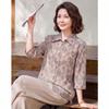 Women's Floral Print Short-Sleeve Summer Shirt