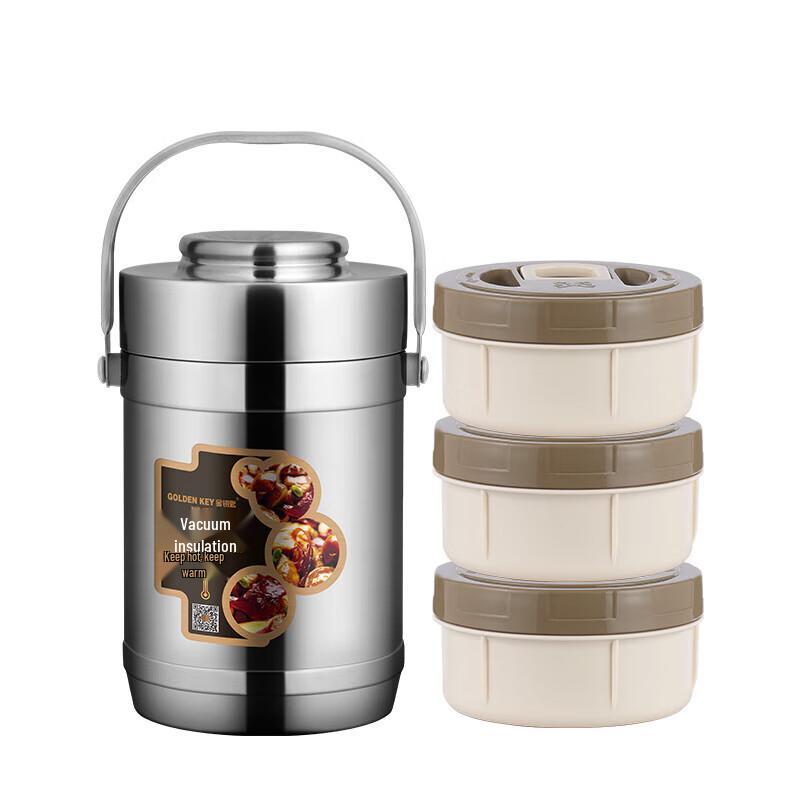 Golden Key 304 Stainless Steel Insulated Lunch Container