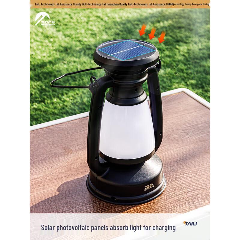 Taili Large Outdoor Solar Camping Lantern