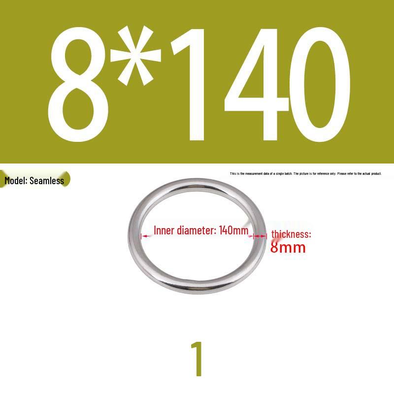 304 Stainless Steel Seamless O-Ring for Lifting and Hammock Yoga Connection