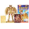 Gold Saint Action Figure Saint Seiya CAPRICORN SHURA SAGITTARIUS AIOLOS Assembly Figure Children Toys Birthday Gift