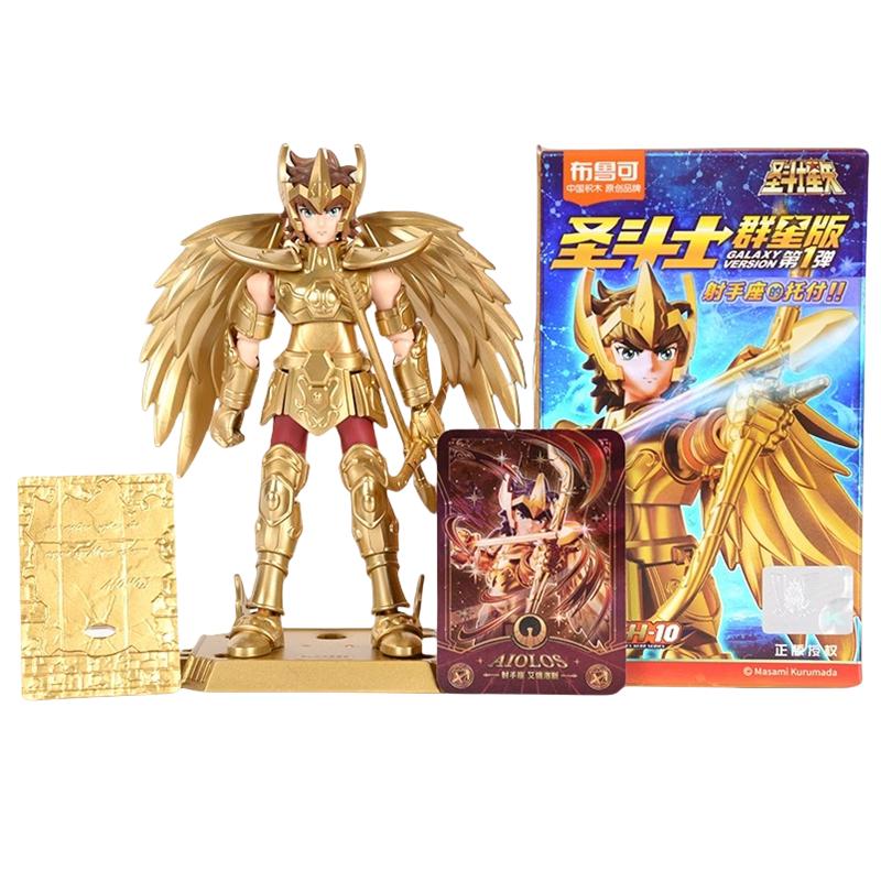 Gold Saint Action Figure Saint Seiya CAPRICORN SHURA SAGITTARIUS AIOLOS Assembly Figure Children Toys Birthday Gift