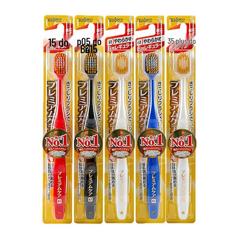 Ebisu Adult Soft Bristle Toothbrush