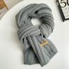 Versatile knitted wool red scarf women's new winter high-end warm couple scarf student