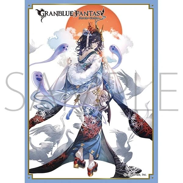 

Chara Sleeve Collection Mat Series Granblue Fantasy Rich (No.MT2017)