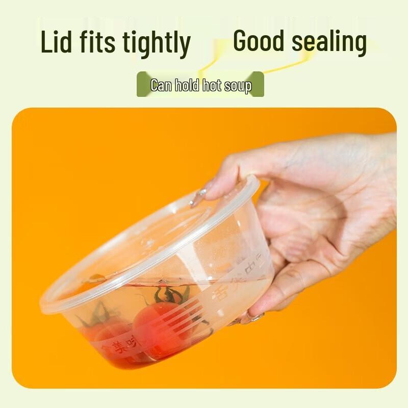 LAOXIANGHE Microwavable Round Disposable Food Containers 1500ml