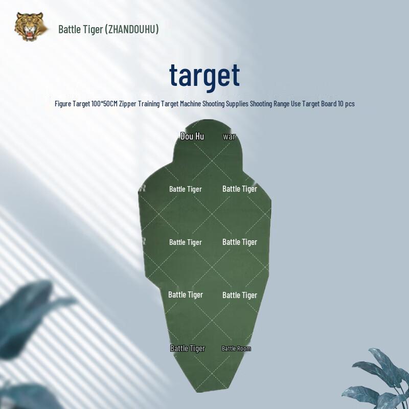 

Fighting Tiger Silhouette Shooting Targets (10-Pack)