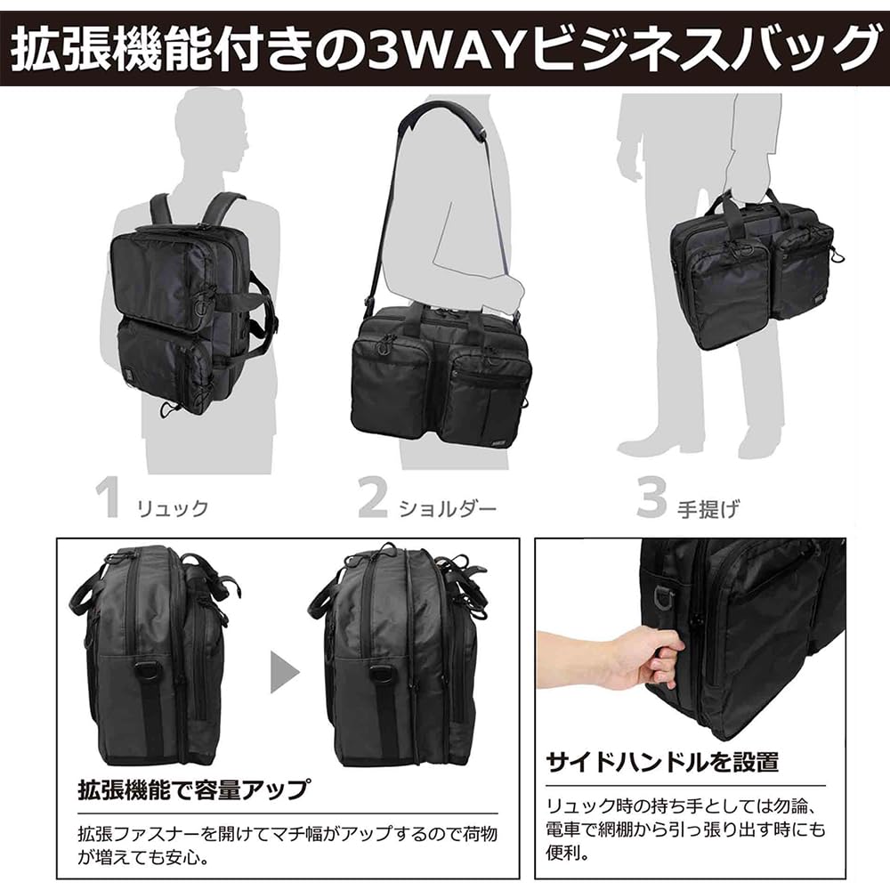 STARTTS New Style Carry NS-04, 3-Way Business Bag, Briefcase, Backpack, Shoulder Bag, Lightweight, Water-Repellent
