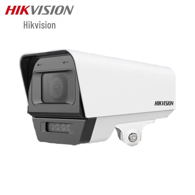 

HIKVISION 4MP Full-Color PoE Outdoor Security Camera