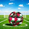 1pc Jordanian Sports Theme Size 5 Soccer Ball Professional Match Training Football Indoor &Outdoor Sports Ball Lightweight Durable c6638