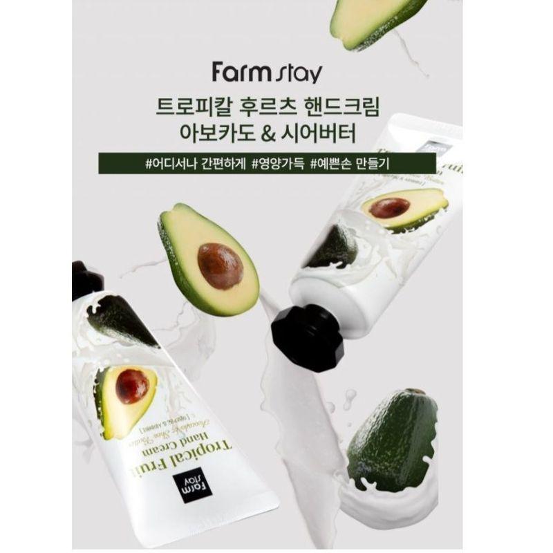 Farm Stay - Tropical Fruit Hand Cream Avocado & Shea Butter