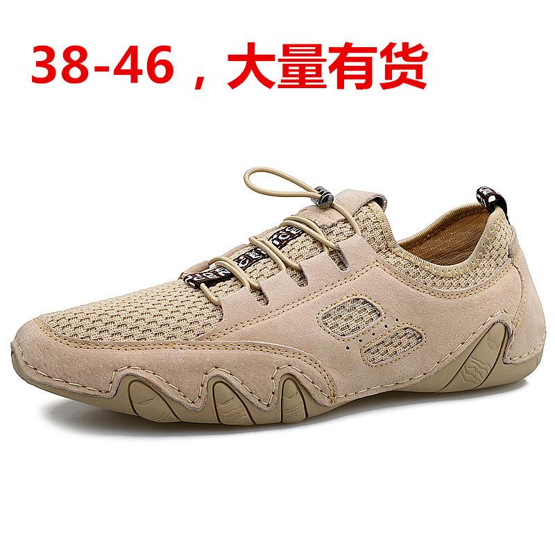 

1919 весна та літо нове дихаюче сітчасте чоловіче взуття персоналізоване восьминігове молодіжне повсякденне шкіряне взуття великого розміру 48 46