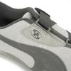 Puma Mostro San San Gear Glacial Grey Unisex Sneakers Cast-Iron 400209-01