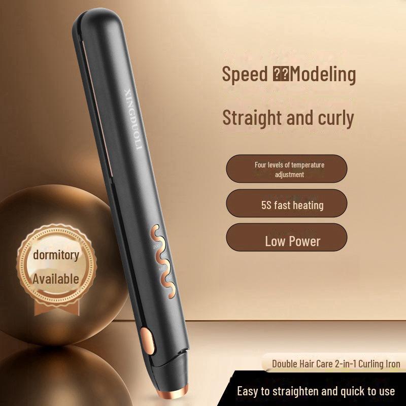 Dual-Use Automatic Hair Straightener & Curler with Wet/Dry Four-Temperature Settings 