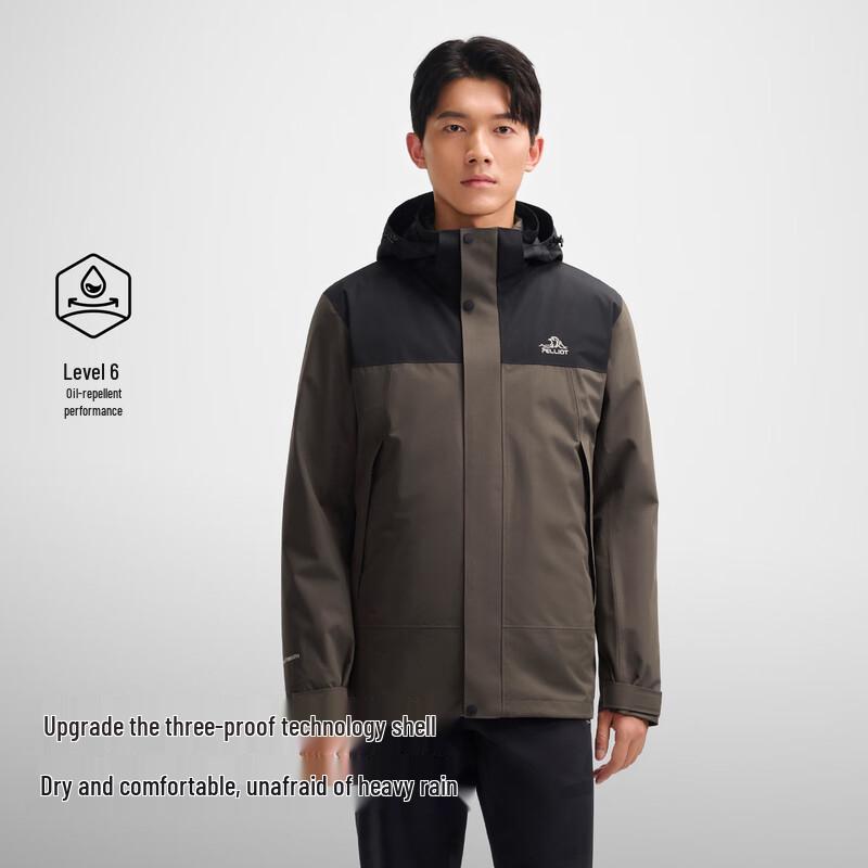 PELLIOT Men's 3-in-1 Goose Down Outdoor Jacket