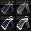 ZPMG6 High Quality Leather Car Key Case Cover For Skoda Superb A7 Kodiaq Octavia A8 2021 Leather Shell Fob Holder Keyless Accessories