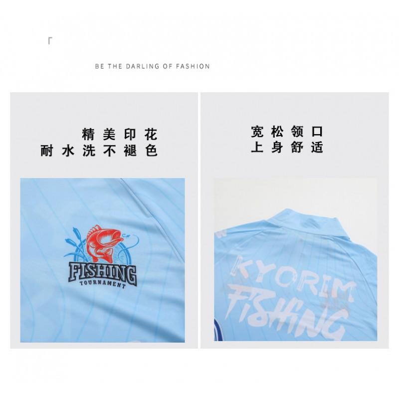 Traspiranti Protezione Solare Fresche Collo Alto Manica Lunga Abbigliamento da Pesca Outdoor Stampato Mezza Zip Seta Ghiacciata Protezione Solare