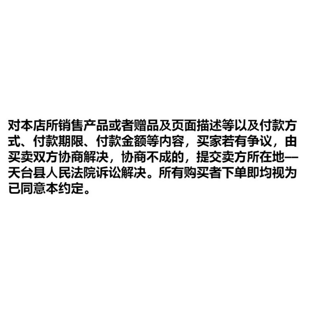 Qing Hexia Ultra-thin Stockings, Sexy Black Silk Suspenders, Integrated Female Lace Bow, Fun Open Crotch White Silk Pure Desire