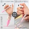 Pentel Color Brush Pen Milky Brush 8 Colors GFH-P8ST