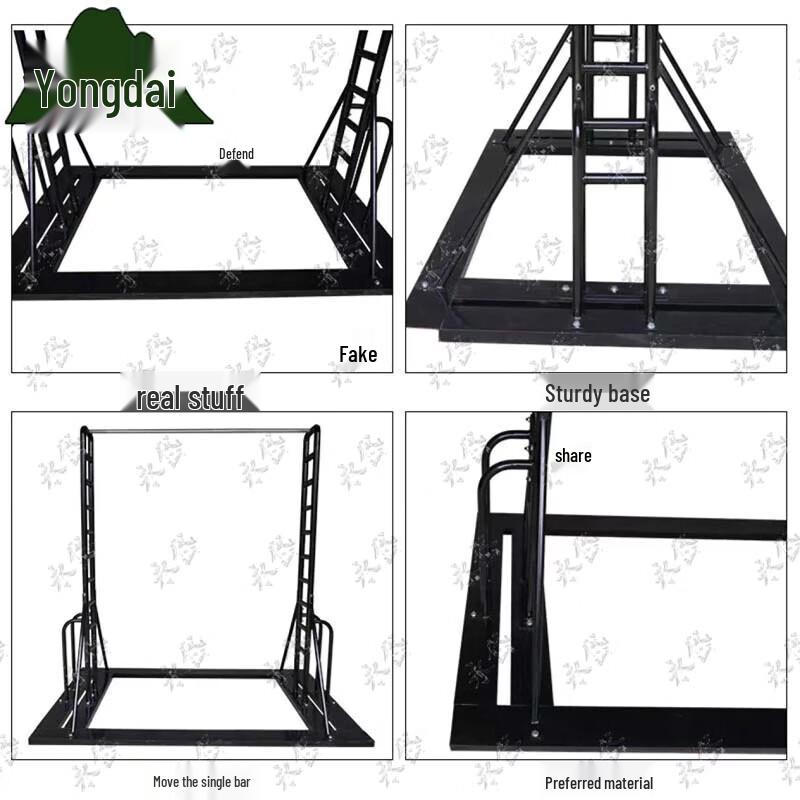 Yongdai Adjustable Mobile Pull-up Bar