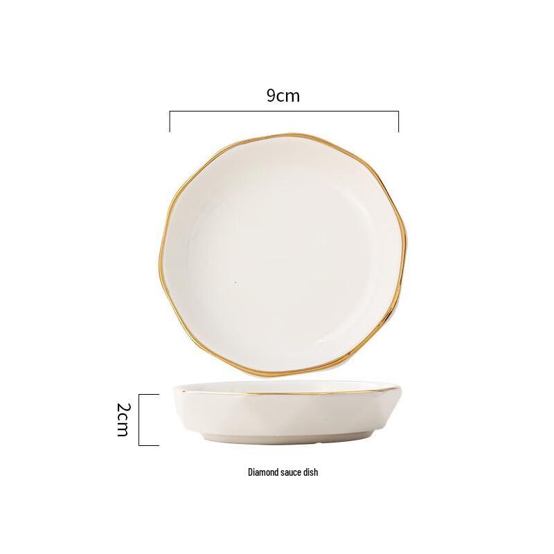 

European Gold Rim Ceramic Dipping Dish