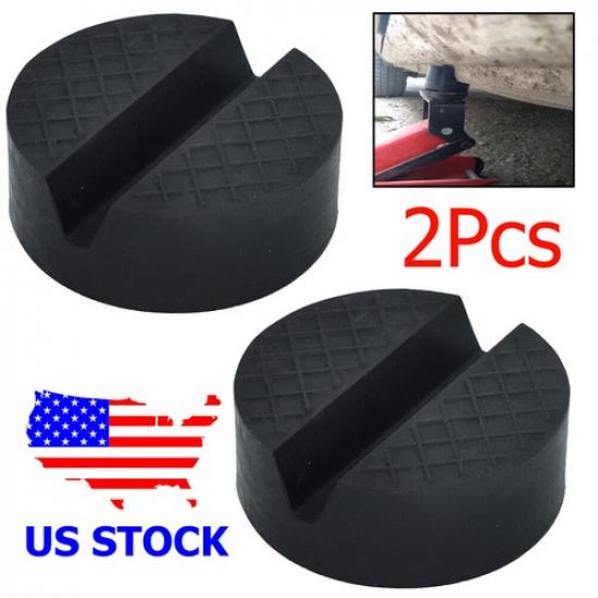 2Pcs Lifting Undertray Protection Under Body Rubber Jack Pad Heavy Duty Adapter