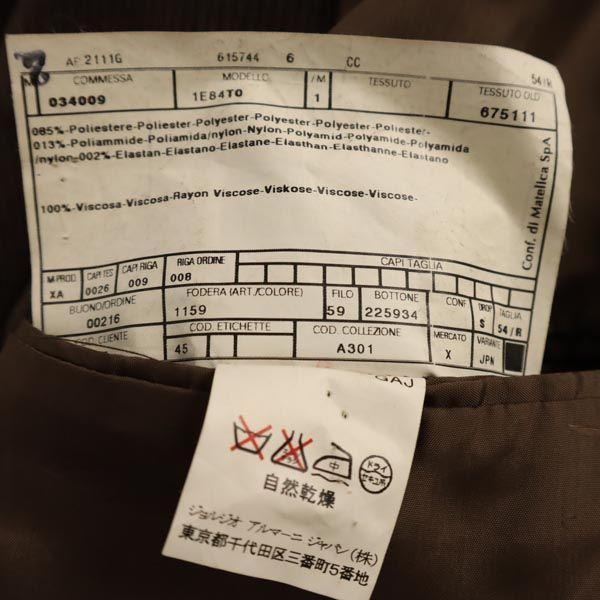 ARMANI Cordory tailored jacket Brown COLLEZIONI Men's Used