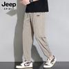JEEP SPIRIT Men's Ice Silk Lightweight Quick-Dry Jogger Pants