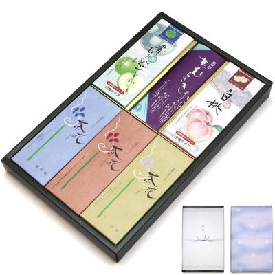 No Matter When You Send It Be Incense Stick Comes with an Stain the Light Comes with a Assorted Tea Elegant Incense Stick for Giving Incense It, Won't