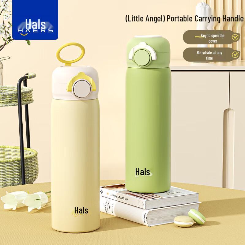 Haers Trendy 450ml Stainless Steel Pop-Up Thermos