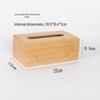 JINXI Bamboo Wood Tissue Box