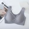Seamless Wide-Shoulder Back-Enhancing Tank Top Bra for Women