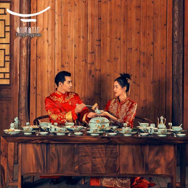 Yongfengyuan Мадам Фарфор Свадебный Столовый Сервиз Подарочный Набор