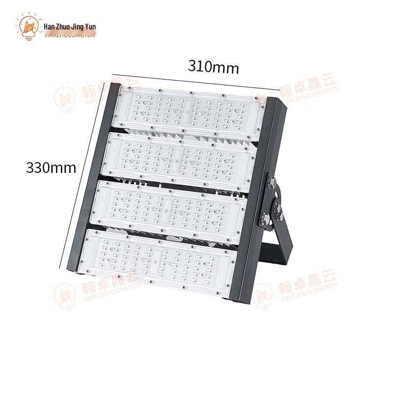 HanZhuo JingYun LED Tunnel Light Module Floodlight