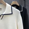 Korean Style Fashion Brand Rhombus Jacquard Lapel Polo Shirt Ruan Handsome Bottoming Long-Sleeved Sweater Hong Kong Style New