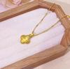 Gold-Plated Four-Leaf Clover Necklace: Niche Design, New Chinese Style, Light Luxury, Elegant Clavicle Chain, Versatile and High-End