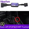 Car Automatic Stop Start Engine System Off Device Control Sensor Plug Cable For Volkswagen VW Tiguan MK2 SEAT Tarraco 2016-2024