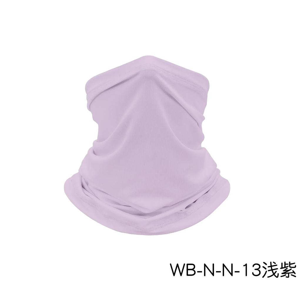 Halbgesichts-Bandana Schal Radfahren Angeln Wandern Sport Weich Glatt Elastisch Atmungsaktiv Schlauch Nackenschutz Herren Halstuch