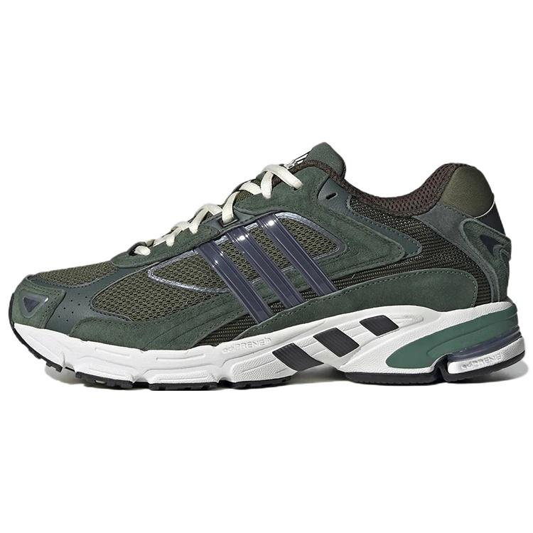 adidas Response CL  Green Oxide  Men s GZ1545 EU 41⅓