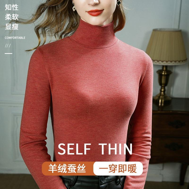 Autumn and Winter Cashmere Silk Bottoming Shirt Women's New Women's Clothing with Warm Cashmere Thermal Turtleneck Top, Piled and Thickened