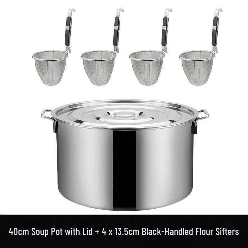 Qianxing Stainless Steel Noodle Strainer & Stock Pot Set