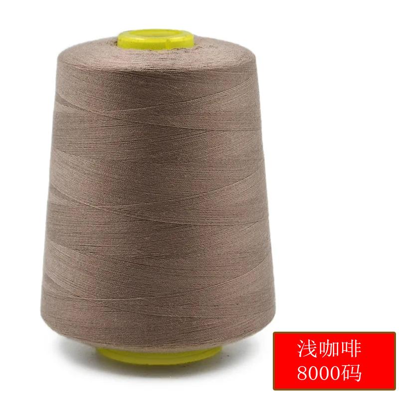 8000 Yards Colorful Sewing Thread 402 Polyester Sewing Machine Thread Quilting Thread For Sewing Craft Apparel Supplies